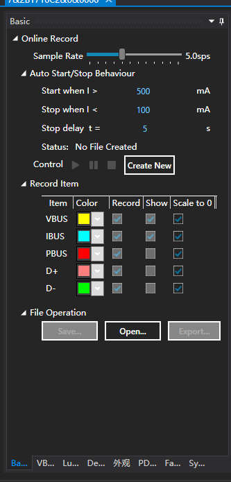 DataLoggingPanel